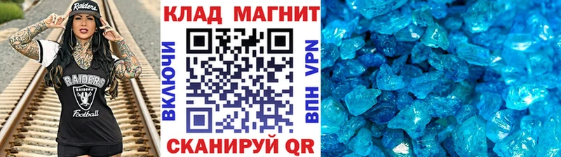 Где купить наркотики Карасук A PVP Гашиш Бошки Шишки COCAIN