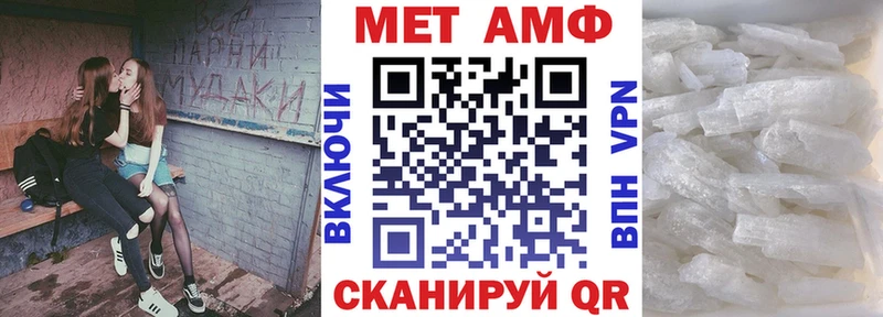 Амфетамин 98% купить наркотики цена Карасук