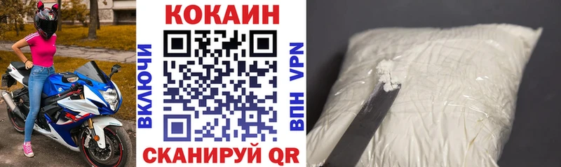 OMG как зайти  Карасук  Кокаин Эквадор 