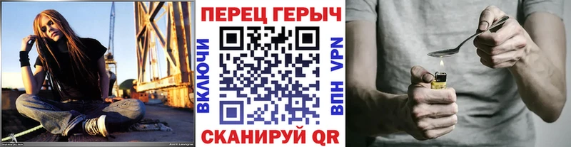 kraken как зайти  Карасук  ГЕРОИН VHQ 