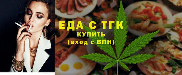марки nbome Вязники