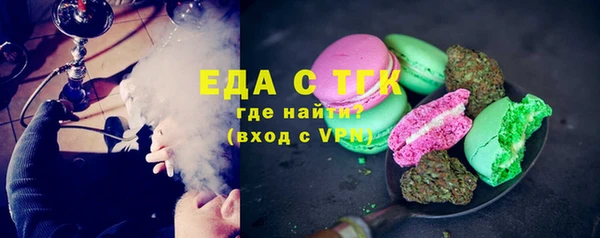 марки nbome Вязники