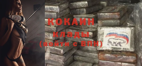марки nbome Вязники