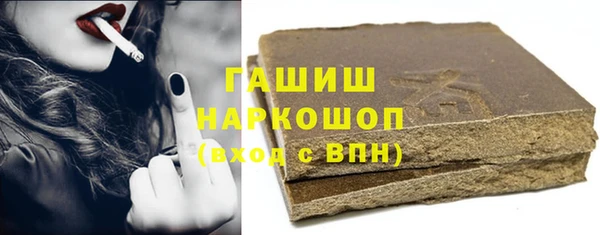 эйфоретик Вязьма
