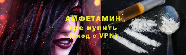 марки nbome Вязники
