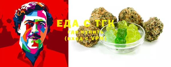 мяу мяу мука Сясьстрой