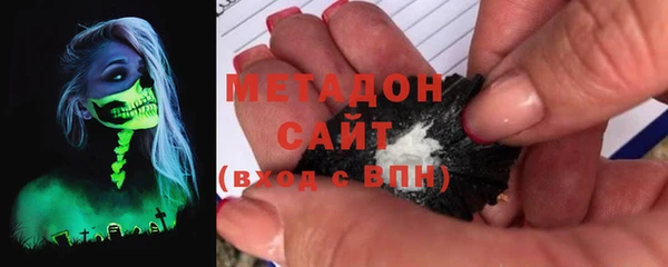 эйфоретик Вязьма
