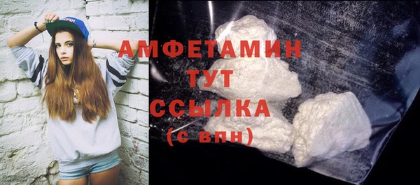 марки nbome Вязники