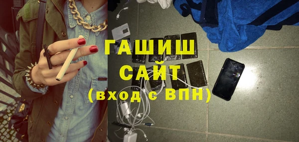 марки nbome Вязники