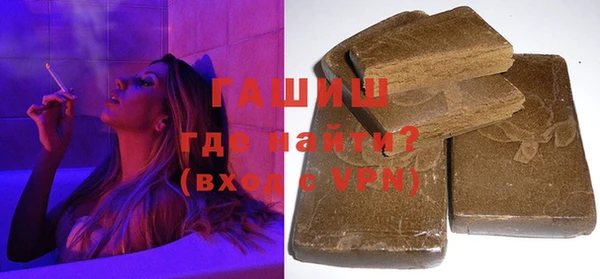 эйфоретик Вязьма