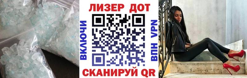 где найти наркотики  darknet состав  кракен как войти  LSD-25 экстази ecstasy  Карасук 