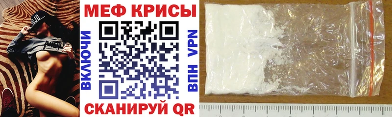 закладки  Карасук  ОМГ ОМГ ТОР  МЕФ VHQ 