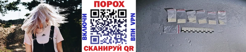 Метамфетамин мет цена Карасук