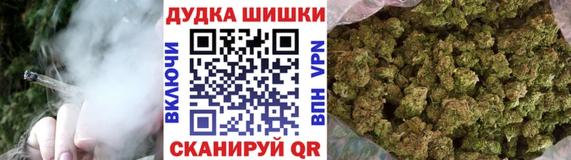даркнет сайт  сайты даркнета Telegram  Бошки марихуана VHQ  Карасук 